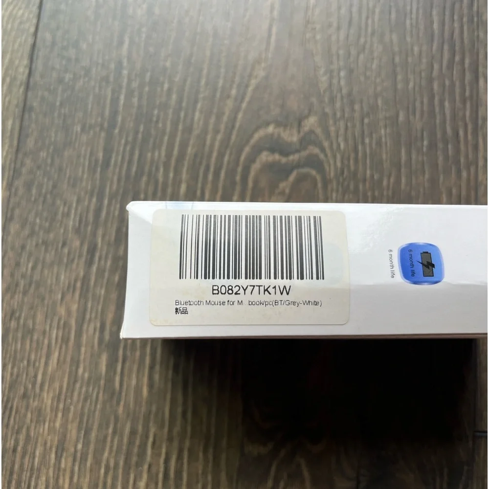 Silver Wireless Mouse
